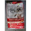 Image 1 : SPECIAL KITTY CAT FOOD 7KG