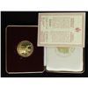 Image 1 : 1984 PAPAL VISIT MINT STRUCK COIN IN NUMBERED