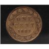 Image 1 : 1887 VICTORIAN CANADA LARGE CENT