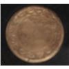 Image 1 : 1894 SMALL 4 VICTORIAN CANADA LARGE CENT