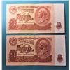 Image 1 : 9) 2 1961 RUSSIAN 10 RUBLE BANKNOTES