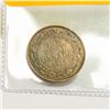 Image 2 : 1918 CANADIAN LARGE PENNY