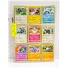 Image 1 : 27 X RARE ONLY POKEMON CARDS STAR RARES