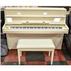 Image 1 : SAMICK BEIGE PIANO W/ BENCH