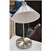 TABLE LAMP W/ ADJUSTABLE WHITE SHADE + SILVER BASE