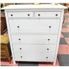 Image 1 : WHITE DRESSER W/ DRAWERS APPROX H-51" W-20" L-42"