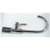 NEW IVONY KITCHEN FAUCET
