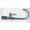 NEW IVONY KITCHEN FAUCET