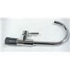 NEW IVONY KITCHEN FAUCET