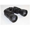 Image 1 : BUSHMASTER BINOCULARS 10X50
