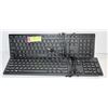 Image 1 : PAIR OF DELL CORDED KEYBOARDS