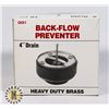 Image 1 : 4" DRAIN (PREVENT SEWER BACK UP) -NEW