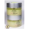Image 1 : 2 SECRET COLLAGEN SEA SALT VANILLA BODY SCRUB-375g