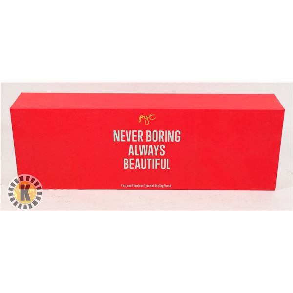 NBAB THERMAL STYLING BRUSH