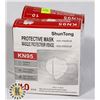 Image 1 : TWO 10 PACKS OF KN95 MASKS