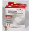 Image 1 : TWO 10 PACKS OF KN95 MASKS