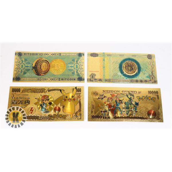 9)  LOT OF 4 COLORIZED GOLD FOIL NOVELTY BANK