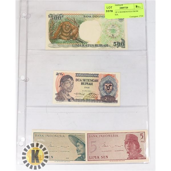 11)  LOT OF 4 BANKNOTES FROM INDONESIA.