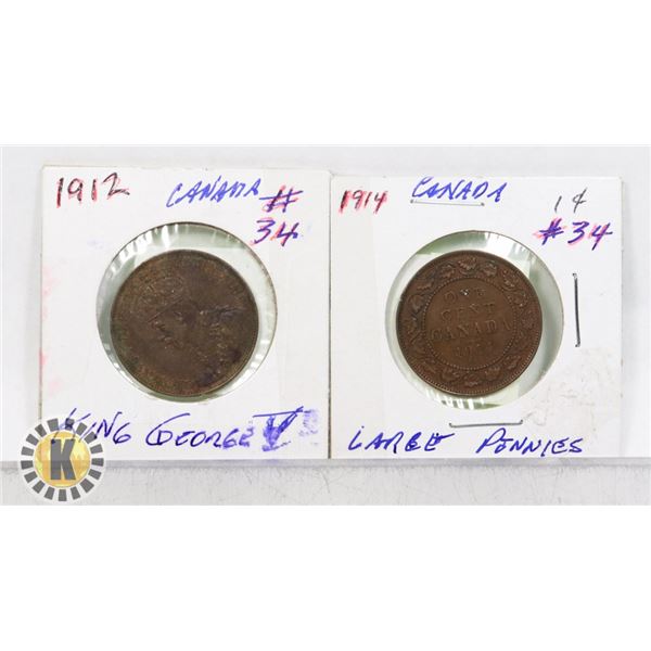 15)  LOT OF 2 CANADIAN KING GEORGE LARGE