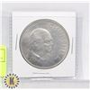 Image 1 : 1 ELIZABETH II / WINSTON CHURCHILL 1965 COIN