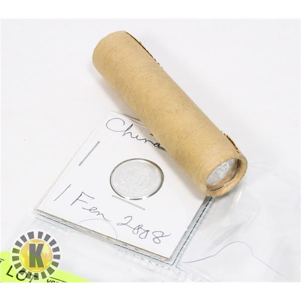 1 CHINA 1 FEN 2008 UNCIRCULATED ROLL OF COINS