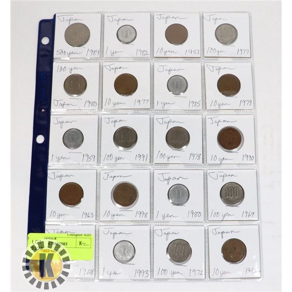 20 COINS ALL JAPAN