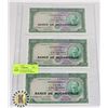 Image 1 : 3 BANKNOTES MOZAMBIQUE CONSECUTIVE SERIAL NUMBERS