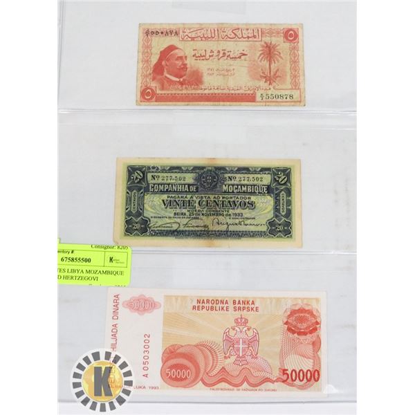 3 BANKNOTES LIBYA MOZAMBIQUE BOSNIA AND HERZEGOVINA