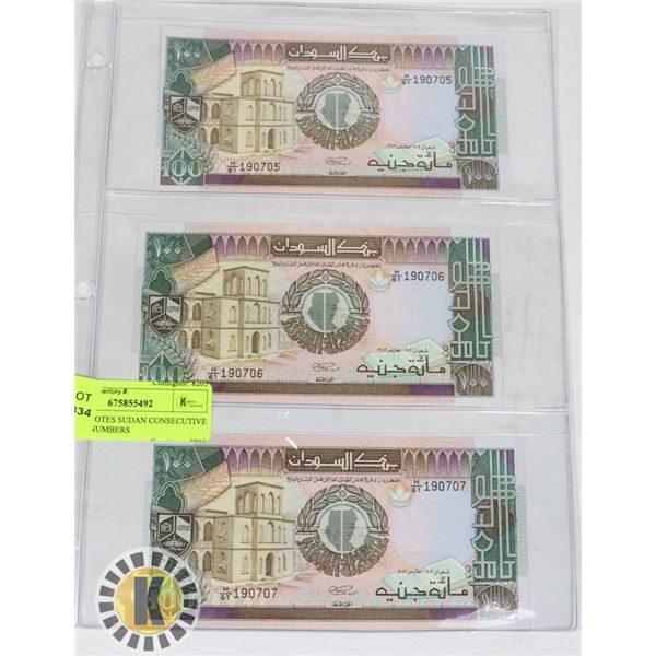 3 BANKNOTES SUDAN CONSECUTIVE SERIAL NUMBERS