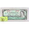 Image 1 : 1 BANKNOTE CANADA CENTENNIAL 1 DOLLAR 1867 1967 IN