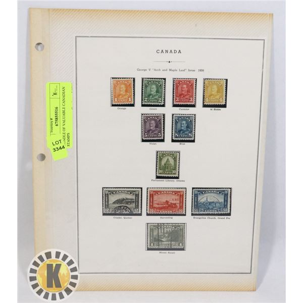 BUNDLE OF VALUABLE CANADIAN STAMPS