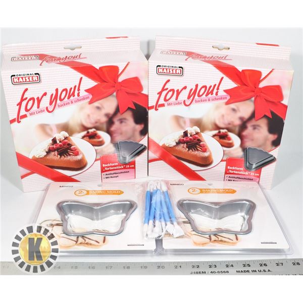 LOT OF NEW BAKING ITEMS, TOOLS FOR DECORATING