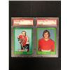 Image 1 : 1973 O-PEE-CHEE GRADED HOCKEY CARD LOT