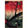 Image 1 : Hiroshige  Plum Estates, Kameido