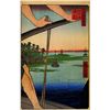 Image 1 : Hiroshige  - Haneda Ferry and Benten Shrine