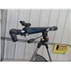 Image 2 : Celestron Astro Master 70 Telescope