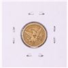Image 2 : 1852-C $2 1/2 Liberty Head Quarter Eagle Gold Coin