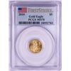 Image 1 : 2010 $5 American Gold Eagle Coin PCGS MS70 First Strike