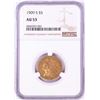 Image 1 : 1909-S $5 Indian Head Half Eagle Gold Coin NGC AU53