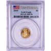 Image 1 : 2010 $5 American Gold Eagle Coin PCGS MS70 First Strike