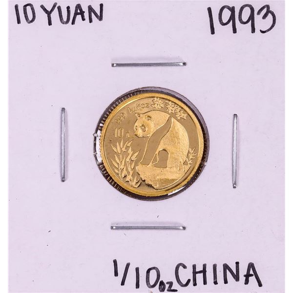 1993 China 10 Yuan 1/10 oz. Panda Gold Coin