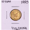Image 1 : 1993 China 10 Yuan 1/10 oz. Panda Gold Coin