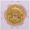 Image 2 : 1895-S $20 Liberty Head Double Eagle Gold Coin