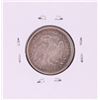Image 2 : 1873 w/ Arrows Seated Liberty Quarter Coin