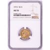 Image 1 : 1915 $2 1/2 Indian Head Quarter Eagle Gold Coin NGC AU55