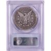 Image 2 : 1890-CC $1 Morgan Silver Dollar Coin PCGS AG03