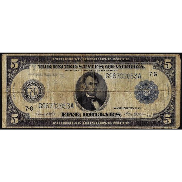 1914 $5 Federal Reserve Bank Note Chicago