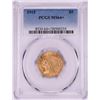 Image 1 : 1915 $5 Indian Head Half Eagle Gold Coin PCGS MS64+