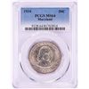 Image 1 : 1934 Maryland Commemorative Half Dollar Coin PCGS MS64