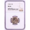 Image 1 : 1936-S Buffalo Nickel Coin NGC MS66